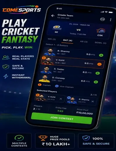 99clubpro (99 club pro) fantasy cricket & matchday visual 2